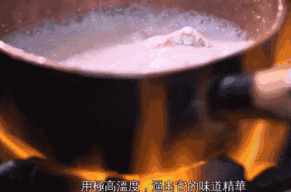 燜煀滾扣啫，粵菜幾十種煮法邊種最和味？