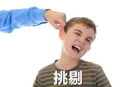 粵港兩地表達(dá)大不同，原來(lái)呢啲詞來(lái)自香港！