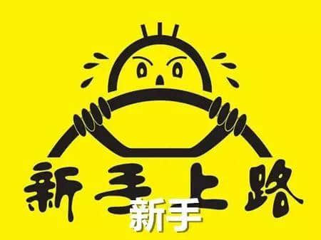 粵港兩地表達(dá)大不同，原來(lái)呢啲詞來(lái)自香港！
