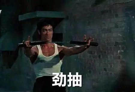 粵港兩地表達(dá)大不同，原來(lái)呢啲詞來(lái)自香港！