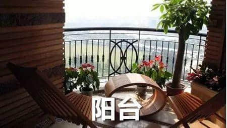 粵港兩地表達(dá)大不同，原來(lái)呢啲詞來(lái)自香港！