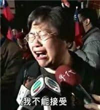 人生就好似拆糯米雞咁，你永遠(yuǎn)唔知入邊系咩