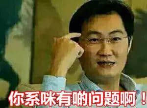 微信捉綁匪，黑社會(huì)賣奶粉，我越嚟越睇唔明依家嘅TVB！