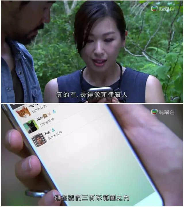 微信捉綁匪，黑社會(huì)賣奶粉，我越嚟越睇唔明依家嘅TVB！