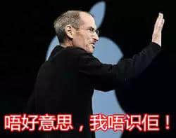 微信捉綁匪，黑社會(huì)賣奶粉，我越嚟越睇唔明依家嘅TVB！