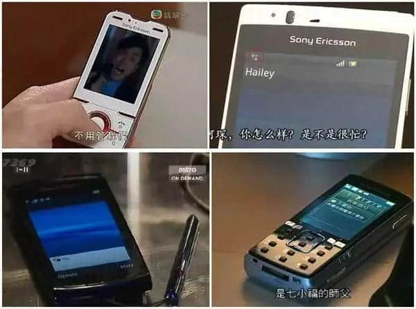微信捉綁匪，黑社會(huì)賣奶粉，我越嚟越睇唔明依家嘅TVB！