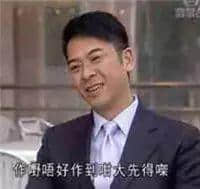 微信捉綁匪，黑社會(huì)賣奶粉，我越嚟越睇唔明依家嘅TVB！