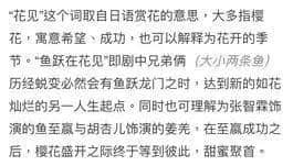 那些年，TVB令人哭笑不得嘅劇名...