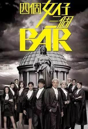 那些年，TVB令人哭笑不得嘅劇名...