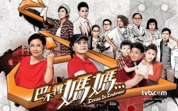 那些年，TVB令人哭笑不得嘅劇名...