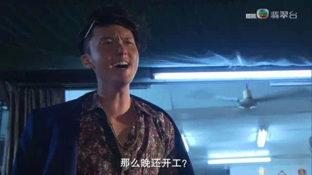 那些年，TVB令人哭笑不得嘅劇名...