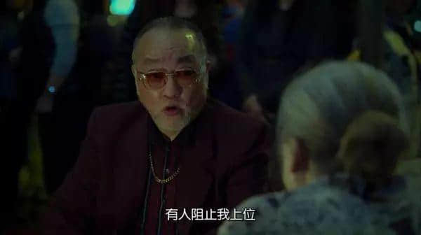 盧海鵬街邊“試Mic”，時(shí)隔30年再唱《幾許瘋語》！
