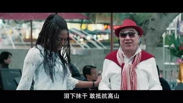 盧海鵬街邊“試Mic”，時(shí)隔30年再唱《幾許瘋語》！
