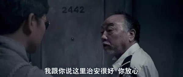盧海鵬街邊“試Mic”，時(shí)隔30年再唱《幾許瘋語》！