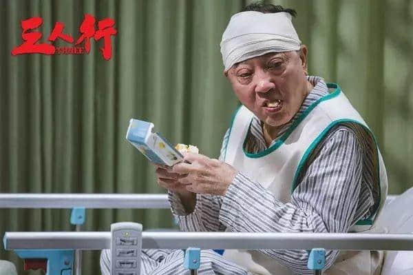 盧海鵬街邊“試Mic”，時(shí)隔30年再唱《幾許瘋語》！
