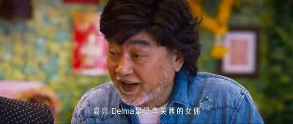 盧海鵬街邊“試Mic”，時(shí)隔30年再唱《幾許瘋語》！