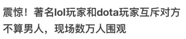 只有香港八卦雜志，先可以將粵語發(fā)揮到淋漓盡致