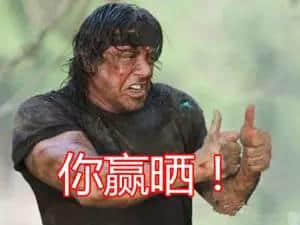 只有香港八卦雜志，先可以將粵語發(fā)揮到淋漓盡致