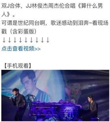 只有香港八卦雜志，先可以將粵語發(fā)揮到淋漓盡致