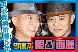 只有香港八卦雜志，先可以將粵語發(fā)揮到淋漓盡致