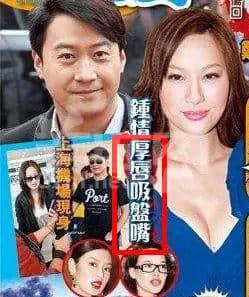 只有香港八卦雜志，先可以將粵語發(fā)揮到淋漓盡致