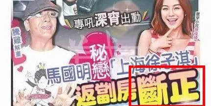 只有香港八卦雜志，先可以將粵語發(fā)揮到淋漓盡致