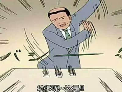 有時，講嘢只系需要少少包裝