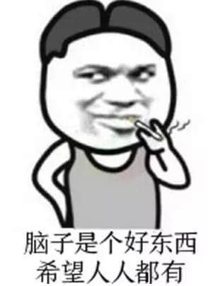 有時，講嘢只系需要少少包裝