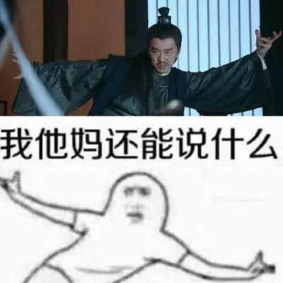 有時，講嘢只系需要少少包裝