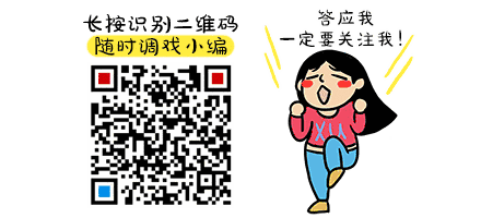 有時，講嘢只系需要少少包裝