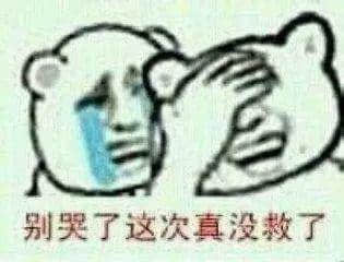 想認清身邊嘅“豬隊友”，最啱玩呢個游戲