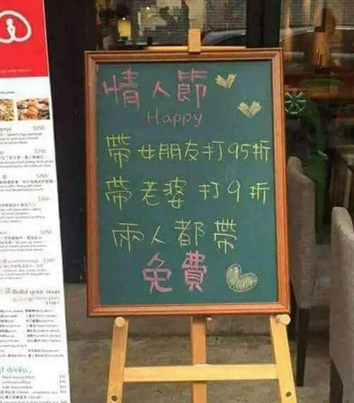 作為一只“狗”，我今日系咁過嘅！