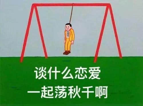 作為一只“狗”，我今日系咁過嘅！