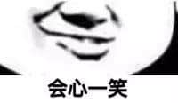 呢款椰汁憑乜嘢縱橫中國20年？