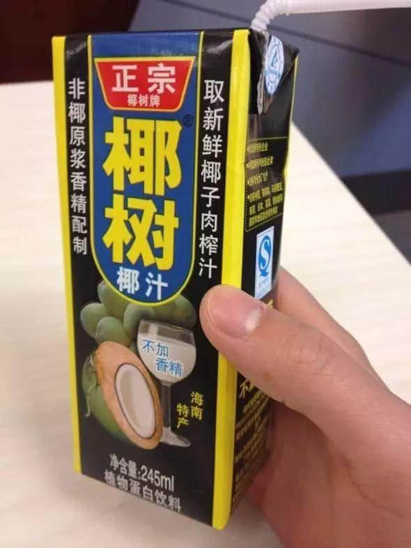 呢款椰汁憑乜嘢縱橫中國20年？