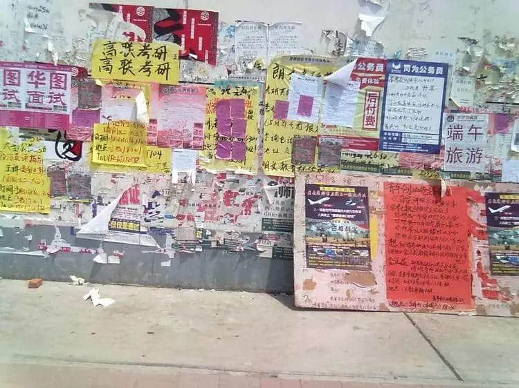 呢款椰汁憑乜嘢縱橫中國20年？