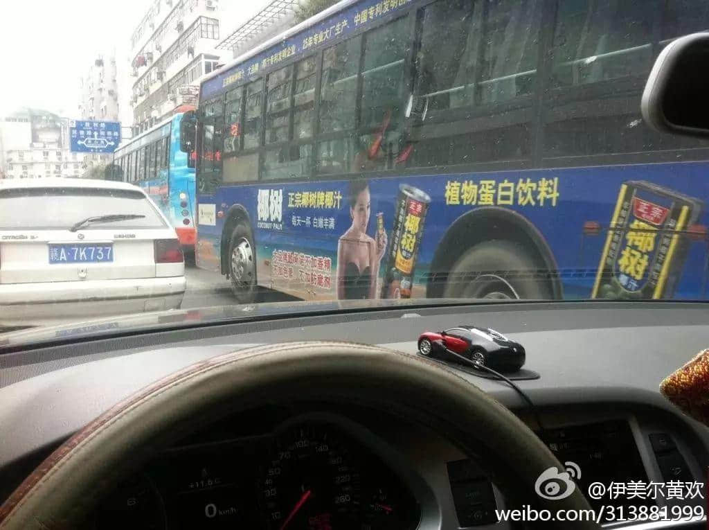 呢款椰汁憑乜嘢縱橫中國20年？