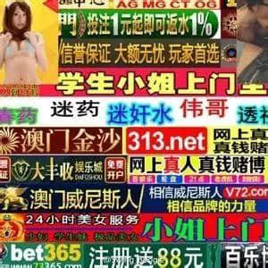 呢款椰汁憑乜嘢縱橫中國20年？