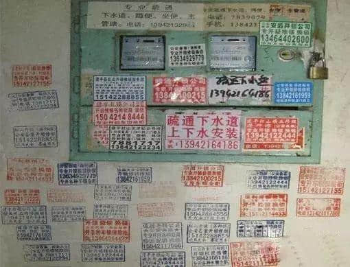 呢款椰汁憑乜嘢縱橫中國20年？