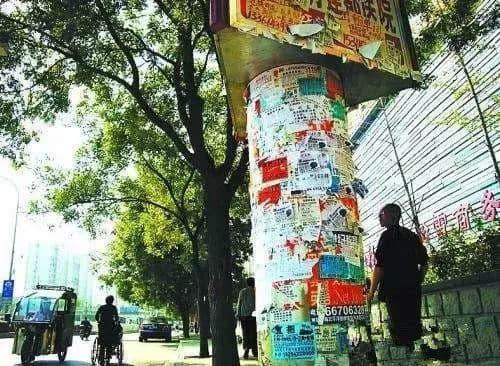 呢款椰汁憑乜嘢縱橫中國20年？