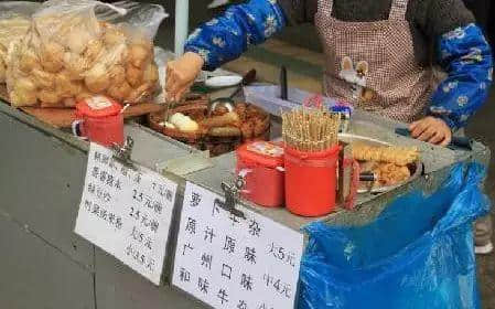 你食嘅究竟系「大牌檔」定「大排檔」？