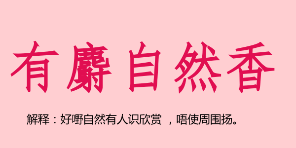 廣州話(huà)5個(gè)字可以表達(dá)幾多嘢？
