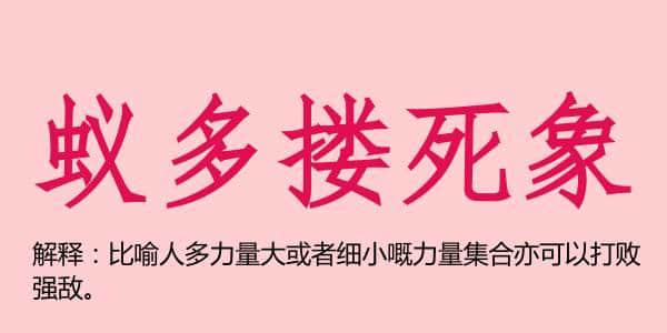 廣州話(huà)5個(gè)字可以表達(dá)幾多嘢？