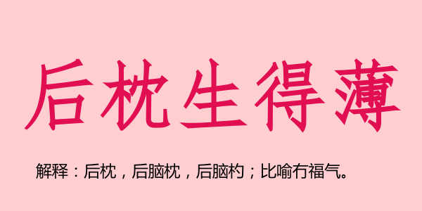 廣州話(huà)5個(gè)字可以表達(dá)幾多嘢？