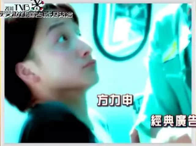 “乜咁啱嘅”，原來(lái)我哋都系睇「陽(yáng)光檸檬茶」廣告長(zhǎng)大