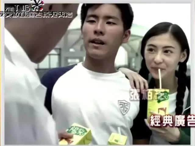 “乜咁啱嘅”，原來(lái)我哋都系睇「陽(yáng)光檸檬茶」廣告長(zhǎng)大