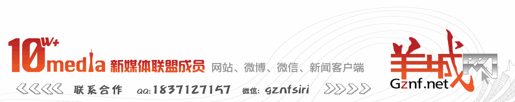 如何用一個(gè)粵語(yǔ)字形容回南天嘅底褲 如何用一個(gè)粵語(yǔ)字形容回南天嘅底褲