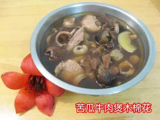 少女的鮮花，阿媽的湯渣
