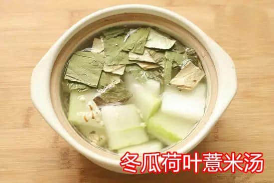 少女的鮮花，阿媽的湯渣