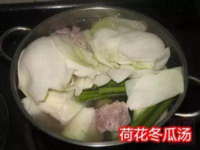 少女的鮮花，阿媽的湯渣